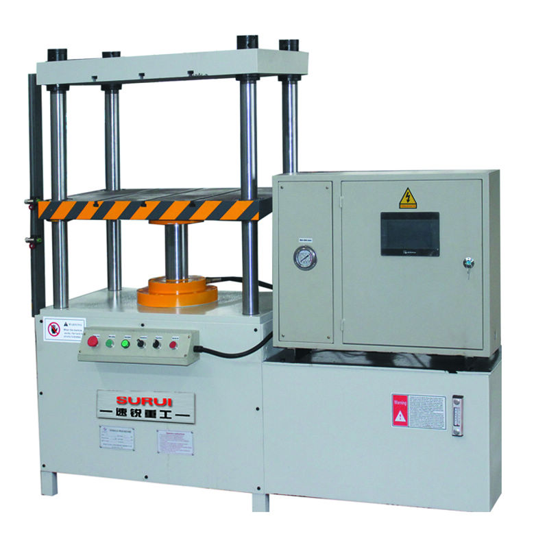 連(lian)體液壓(ya)機